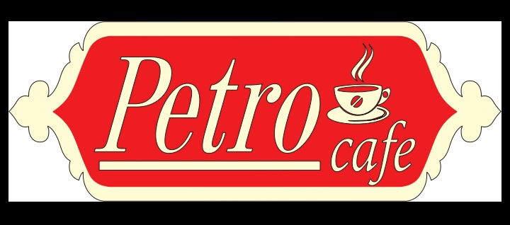 غلاف Petro Cafè