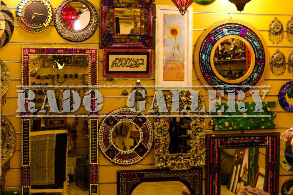 غلاف Rado Gallery