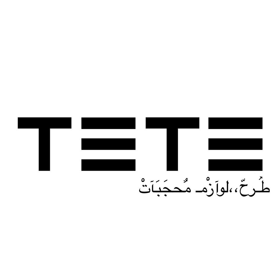 غلاف Tete style - تيتي ستايل