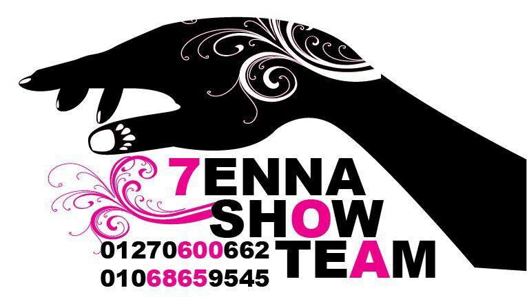 غلاف 7enna show team