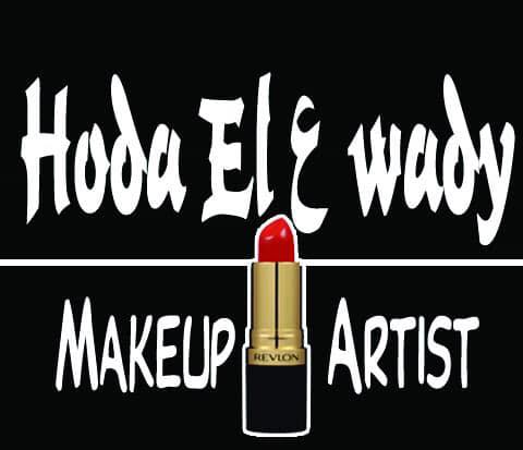 غلاف Hoda Elawady Makeup artist