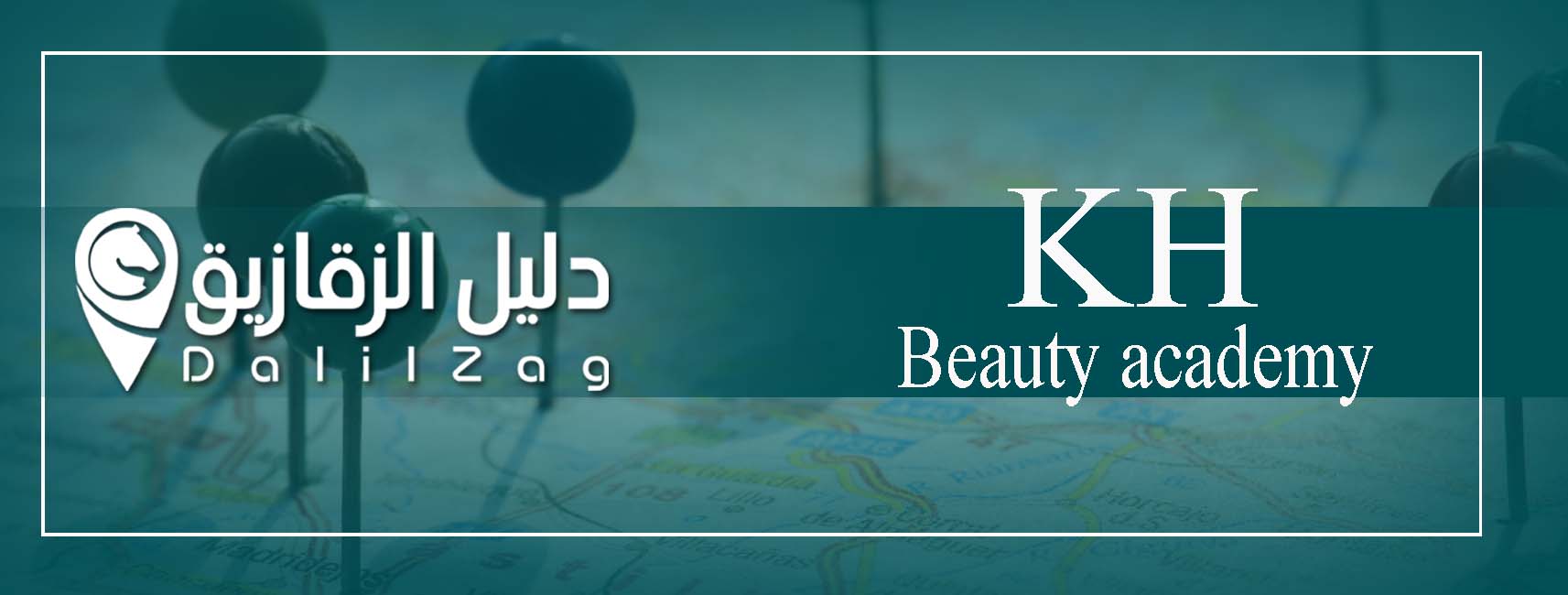 غلاف KH Beauty Academy
