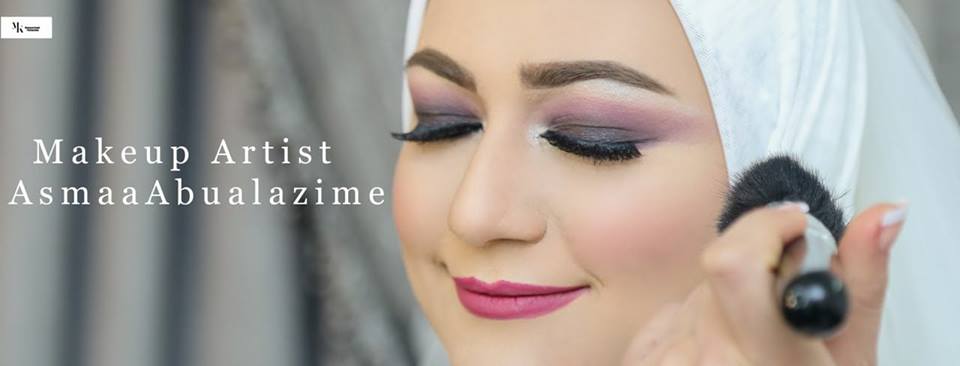 غلاف Asmaa  Abualazime Makeup Artist