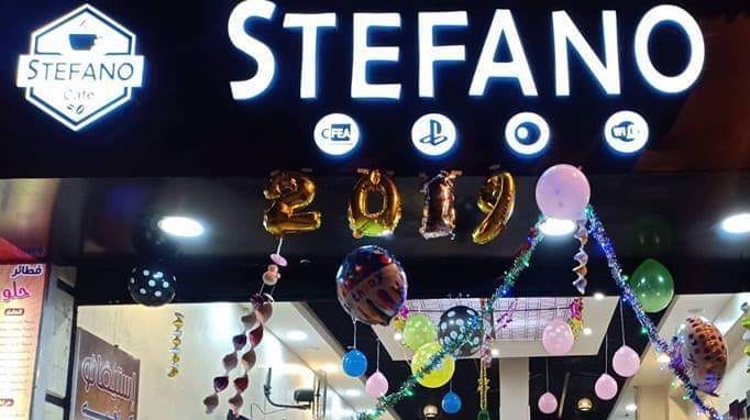 غلاف Stefano Cafe