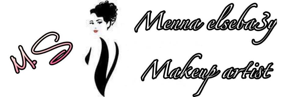 غلاف Menna Elsebaay Makeup Artist 