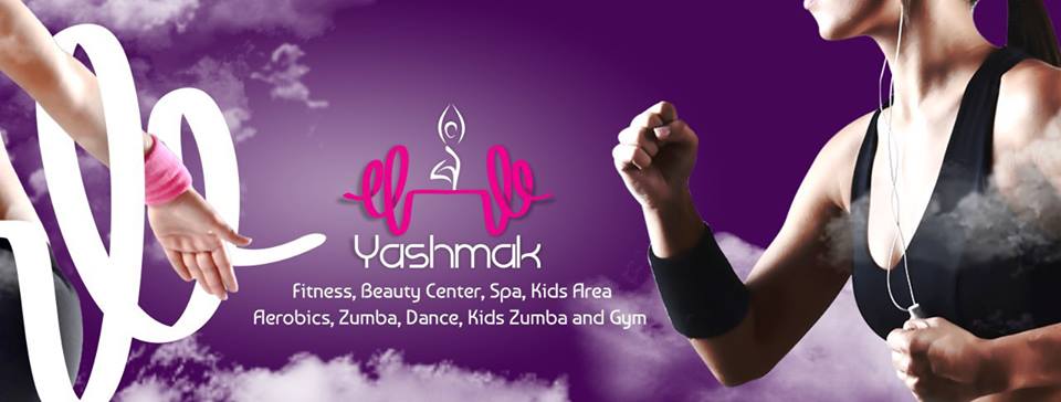 غلاف Yashmak gym