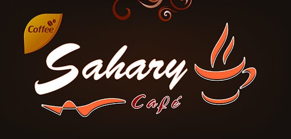 غلاف Sahary Cafe-كافيه سهاري