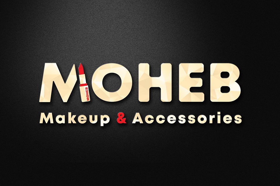 غلاف MOHEB makeup