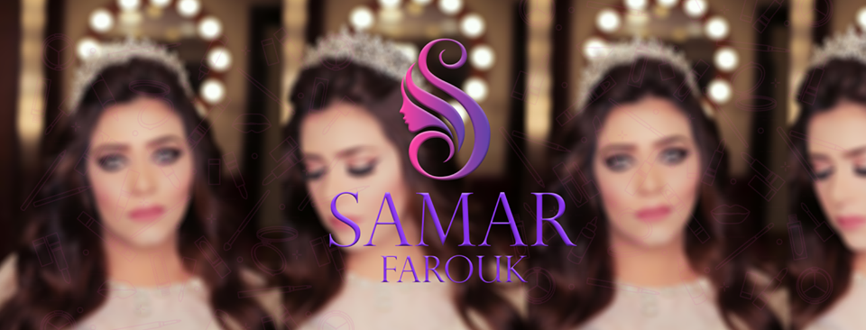 غلاف Samar Farouk Makeup Artist