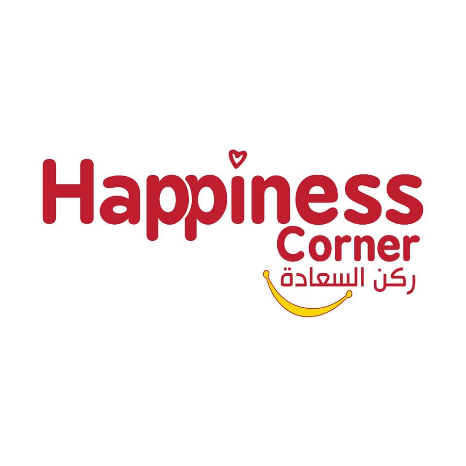 غلاف Happiness corner