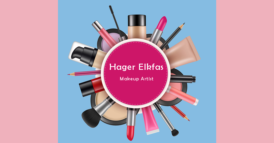 غلاف Hager Elkfas Makeup Artist