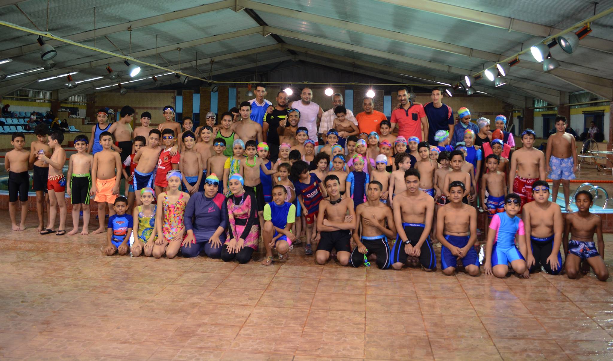 غلاف Swimming Academy