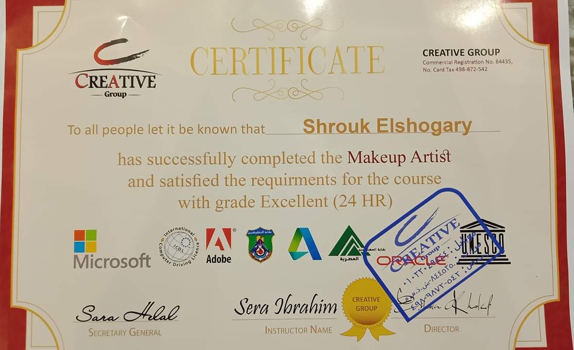 غلاف Shrouk Elshogeery makeup artist 