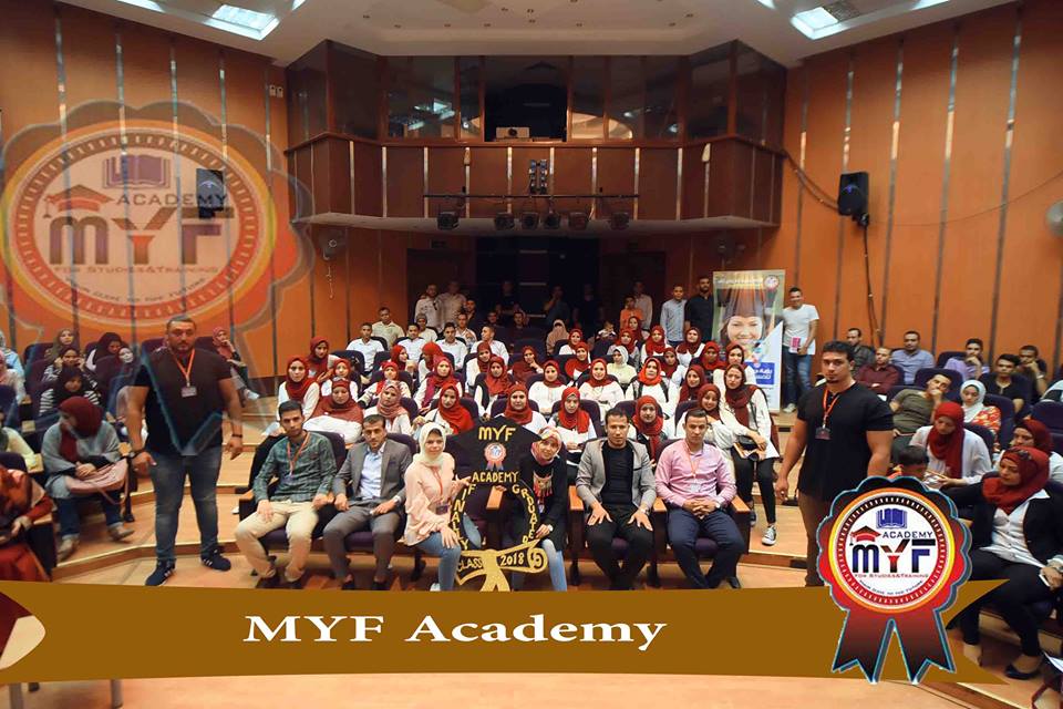 غلاف MYF Academy