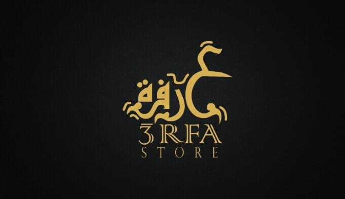 غلاف عرفة ستور Arafa Store