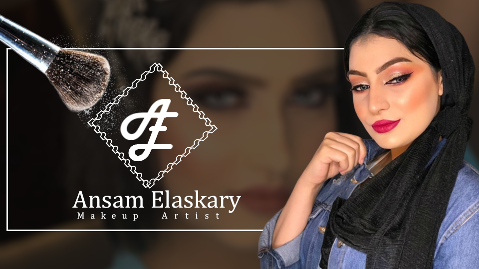 غلاف Ansam Elaskary Makeup Artist