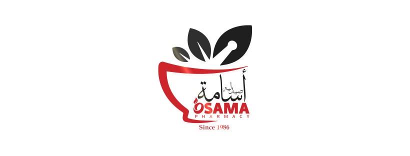 غلاف صيدلية اسامة Osama Pharmacy