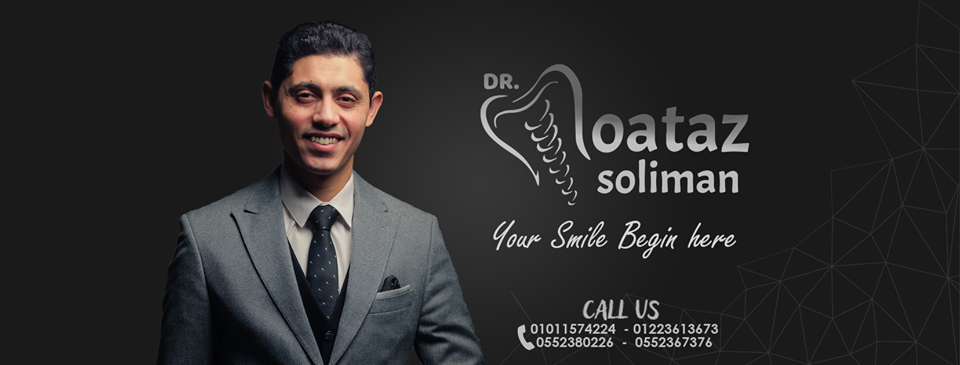 غلاف دكتور معتز سليمان اسنان Dr. Moataz Soliman - Grand Dental Center