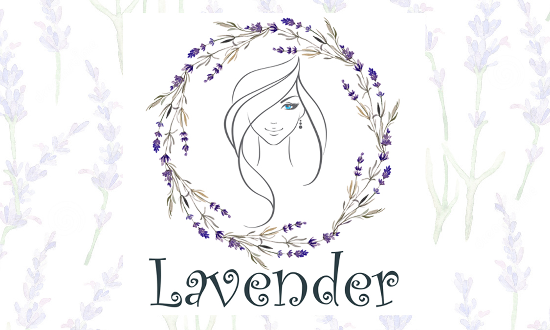 غلاف Lavender parfum