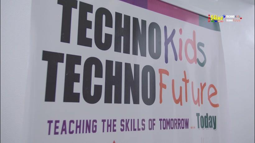 غلاف I Shine Academy Techno Kids and Techno Future