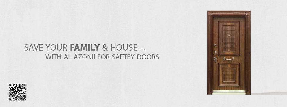 غلاف العزونى للابواب المصفحة Al Azouni Safety Doors