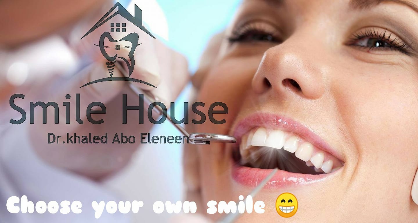 غلاف دكتور خالد أبو العينين لتجميل وتقويم وزراعة الاسنان Smile House Dental Clinic