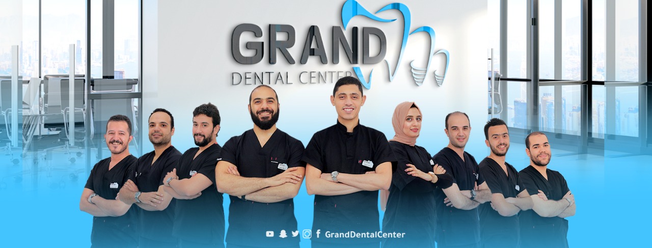 غلاف جراند دينتل سينتر Grand Dental Center