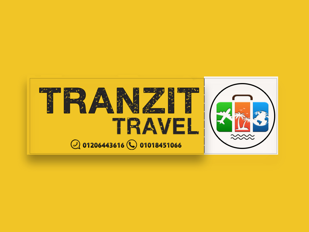 غلاف ترانزيت ترافيل tranzit travels