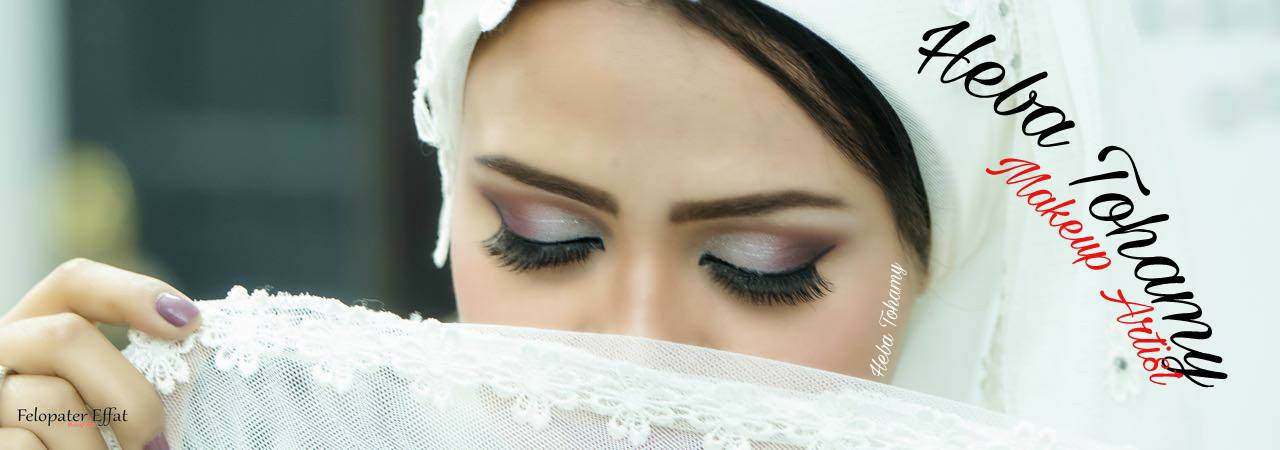 غلاف Heba Tohamy Makeup Artist and veil designer