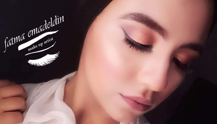 غلاف Fatima Emadeldin Makeup Artist