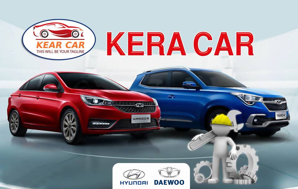 غلاف  كيرا كار Kera Car