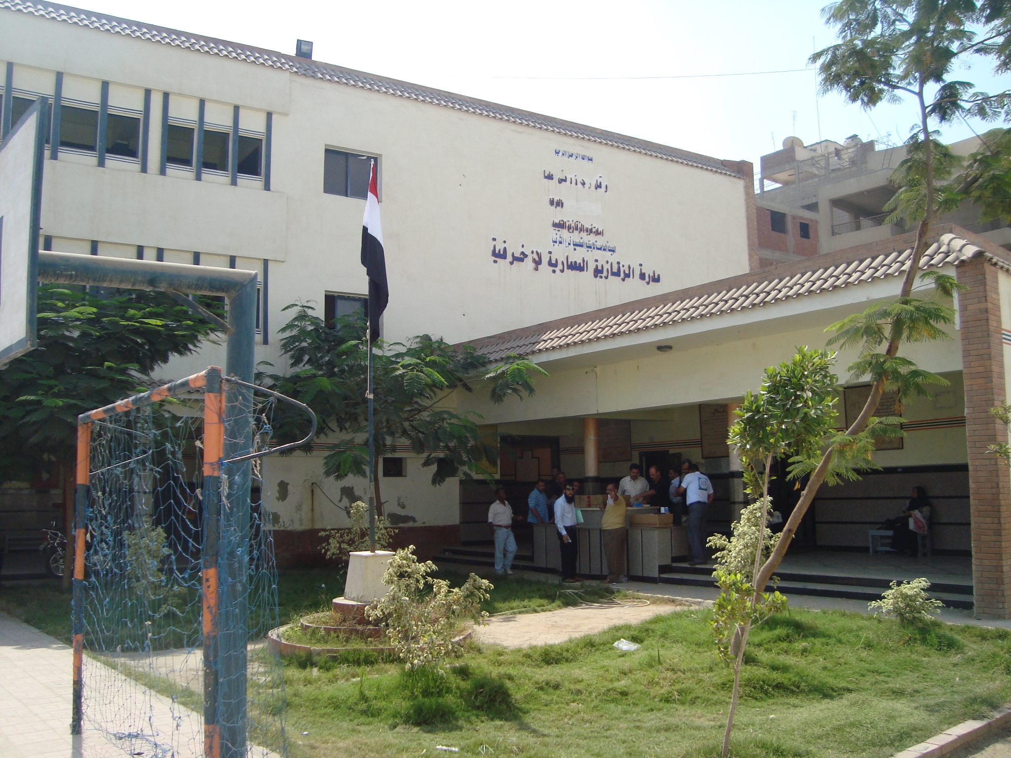 غلاف مدرسة الزقازيق المعماريه الزخرفيه العسكريه