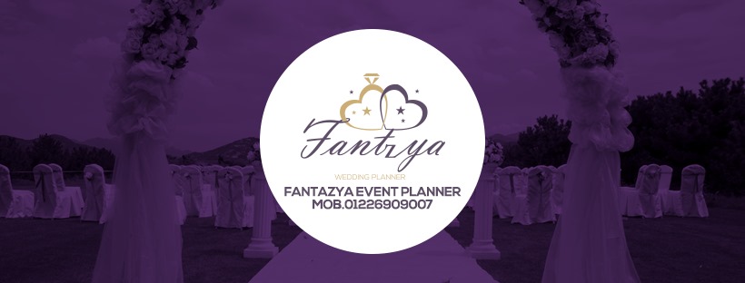 غلاف Fantzya Event Planning