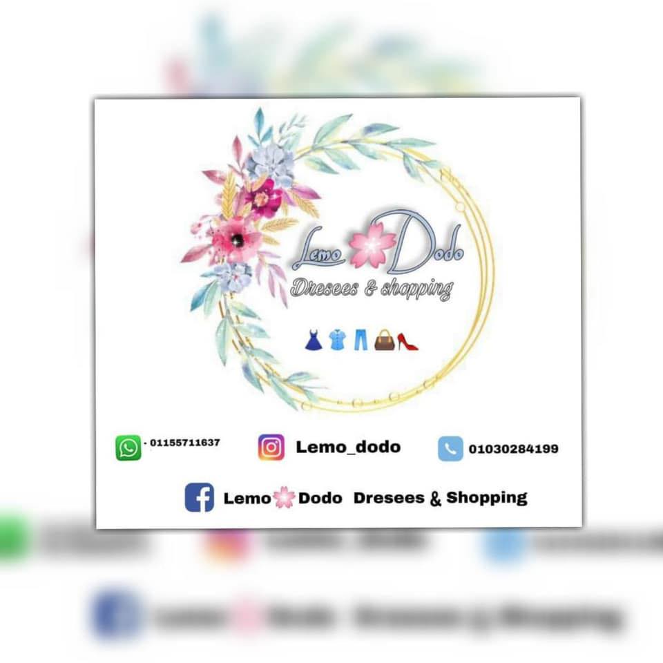 غلاف Lemo Dodo Dresses