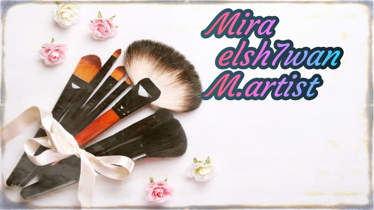 غلاف Mira el shahwan makeup artist