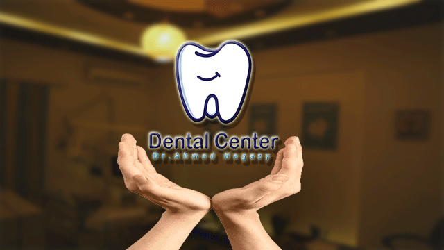 غلاف Hegazy Dental Center