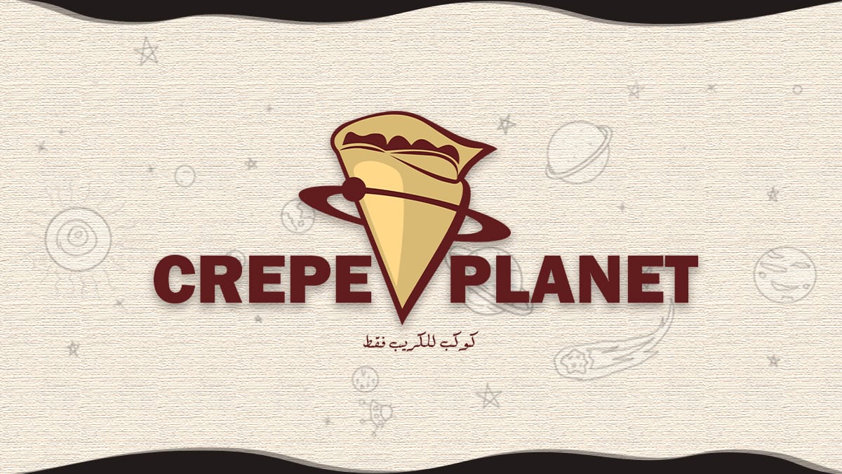 غلاف Crepe Planet كريب بلانيت