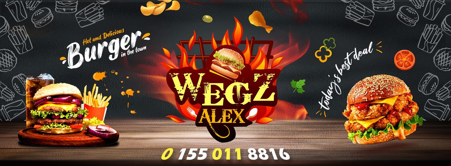 غلاف WEGZ ALEX