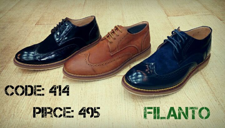 filanto footwear