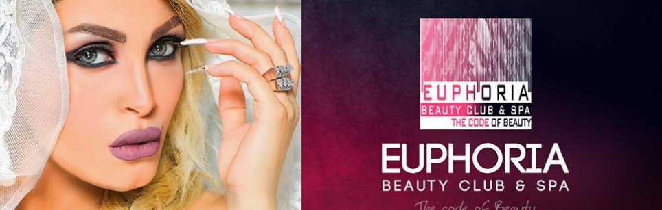 غلاف Euphoria Beauty Club