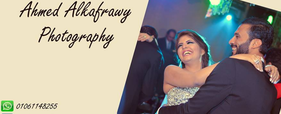 غلاف Kafrawy   photography 