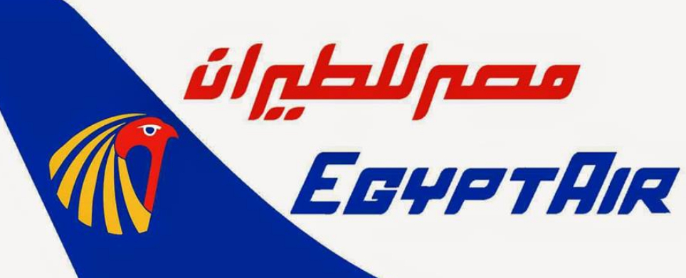 غلاف مصر للطيران 