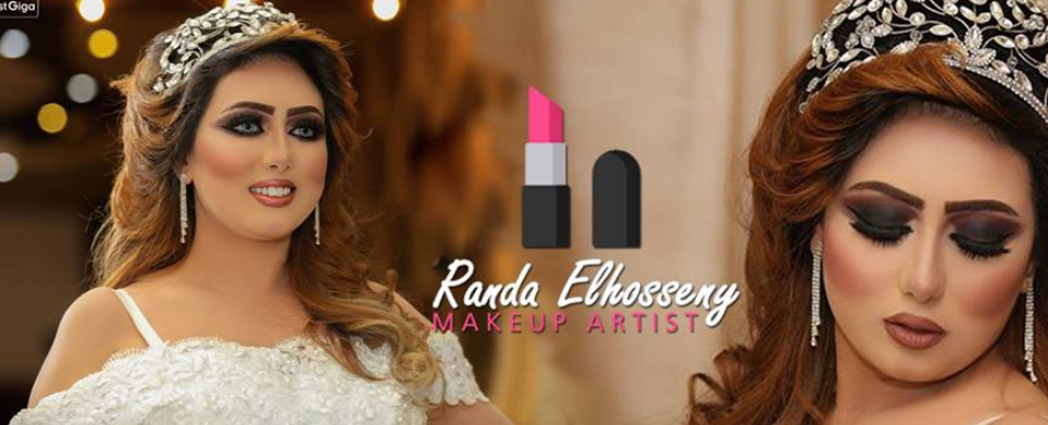 غلاف Randa Elhosseny Makeup Artist