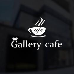 Gallery cafe