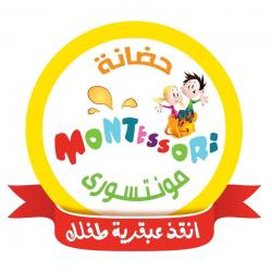 Montessori 