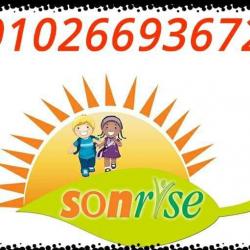 Sonrise nursery