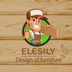 Elesily design of furniture