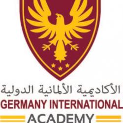  الأكاديمية الألمانية الدولية-GIA Academy
