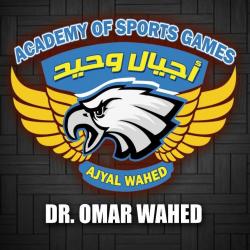 Ajyal Wahed academy of Games