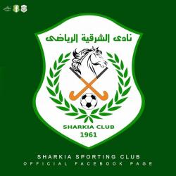 نادي الشرقية الرياضي-Sharkia Club